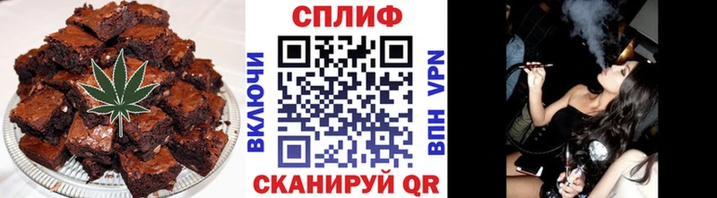 Canna-Cookies марихуана  Уссурийск 