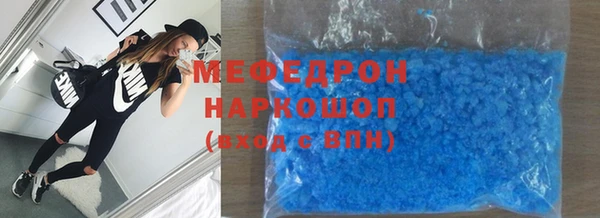 mix Володарск