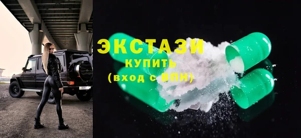 mix Володарск