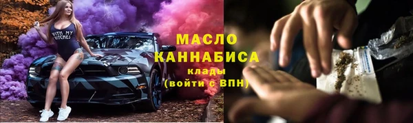 mix Володарск