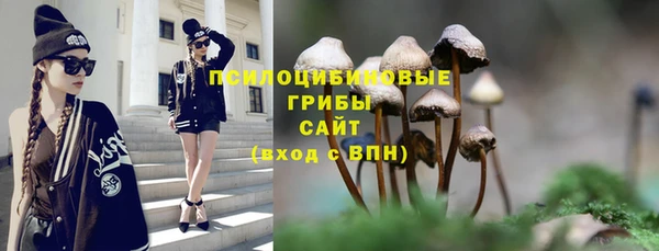 mix Володарск
