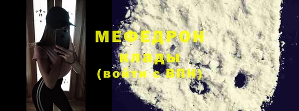 mix Володарск