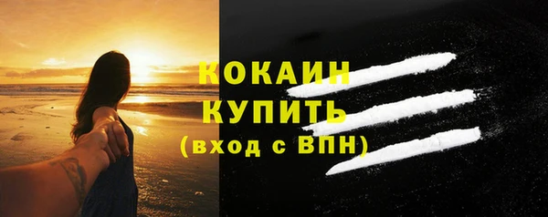 mix Володарск