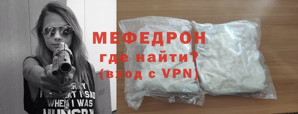 mix Володарск