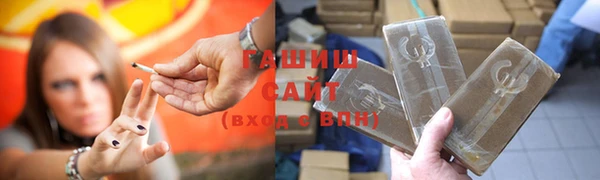 mix Володарск
