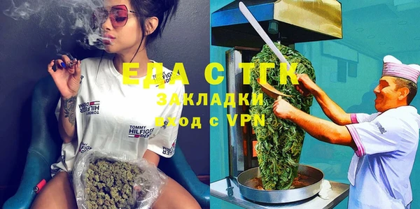 mix Володарск