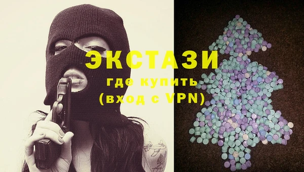 метадон Верхнеуральск