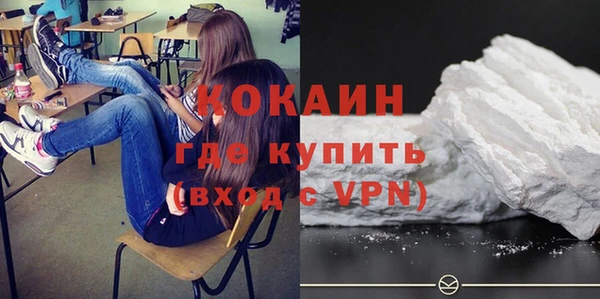 марки lsd Верея