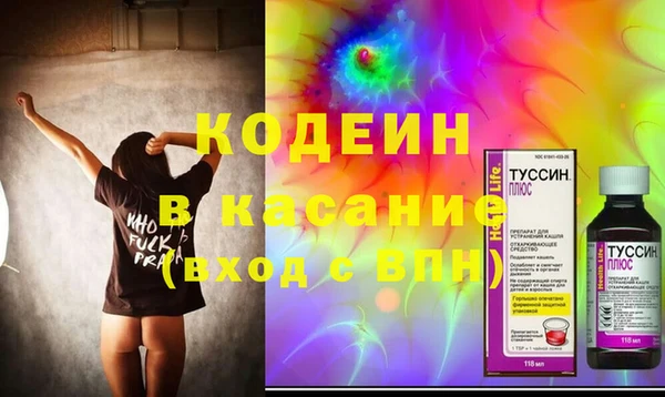 mix Володарск