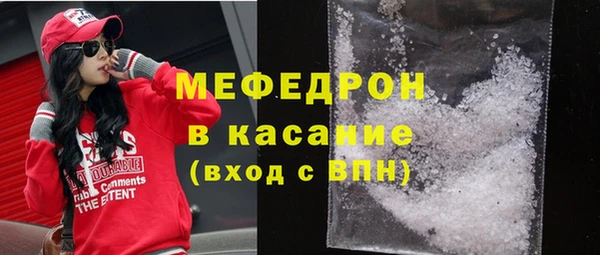 mix Володарск